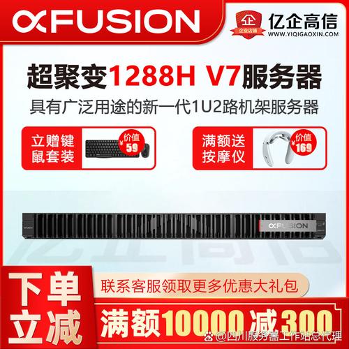 高性能数据处理与存储支持服务 灵活架构与强大扩展的完美融合